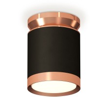 Точечный светильник Techno Spot XS8142035 Ambrella