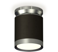 Точечный светильник Techno Spot XS8142040 Ambrella