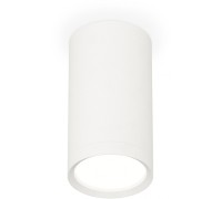 Точечный светильник Techno Spot XS8161001 Ambrella