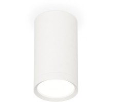 Точечный светильник Techno Spot XS8161001 Ambrella