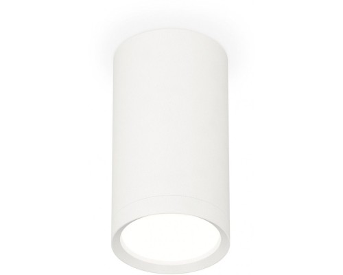 Точечный светильник Techno Spot XS8161001 Ambrella