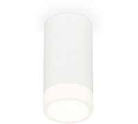 Точечный светильник Techno Spot XS8161002 Ambrella