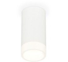 Точечный светильник Techno Spot XS8161002 Ambrella