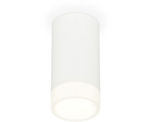 Точечный светильник Techno Spot XS8161002 Ambrella