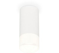 Точечный светильник Techno Spot XS8161003 Ambrella