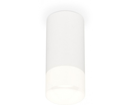 Точечный светильник Techno Spot XS8161003 Ambrella