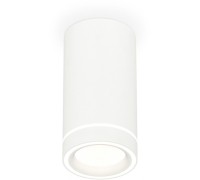 Точечный светильник Techno Spot XS8161004 Ambrella