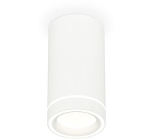 Точечный светильник Techno Spot XS8161004 Ambrella