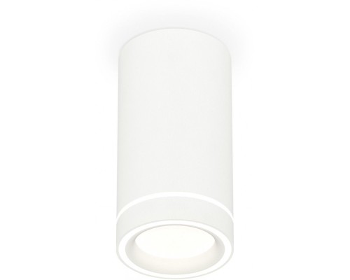 Точечный светильник Techno Spot XS8161004 Ambrella