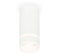 Точечный светильник Techno Spot XS8161005 Ambrella