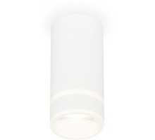 Точечный светильник Techno Spot XS8161005 Ambrella