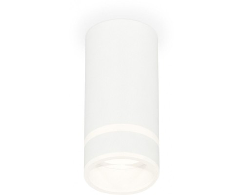 Точечный светильник Techno Spot XS8161005 Ambrella