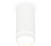 Точечный светильник Techno Spot XS8161006 Ambrella