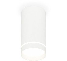 Точечный светильник Techno Spot XS8161006 Ambrella