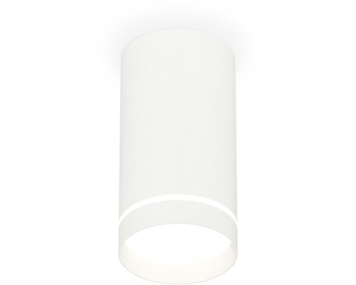 Точечный светильник Techno Spot XS8161006 Ambrella