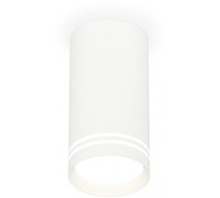 Точечный светильник Techno Spot XS8161007 Ambrella