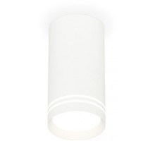 Точечный светильник Techno Spot XS8161007 Ambrella