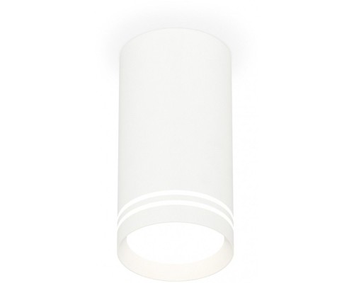 Точечный светильник Techno Spot XS8161007 Ambrella