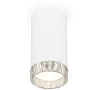 Точечный светильник Techno Spot XS8161010 Ambrella