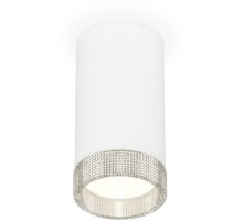 Точечный светильник Techno Spot XS8161010 Ambrella