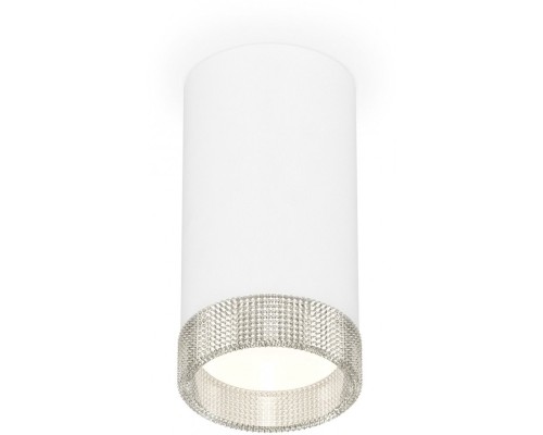 Точечный светильник Techno Spot XS8161010 Ambrella