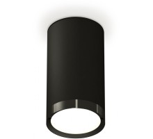 Точечный светильник Techno Spot XS8162001 Ambrella