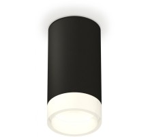 Точечный светильник Techno Spot XS8162002 Ambrella