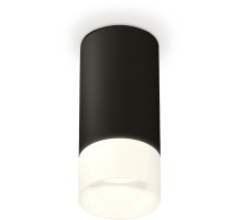 Точечный светильник Techno Spot XS8162003 Ambrella