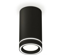 Точечный светильник Techno Spot XS8162004 Ambrella