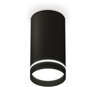 Точечный светильник Techno Spot XS8162006 Ambrella