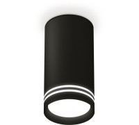 Точечный светильник Techno Spot XS8162007 Ambrella