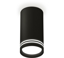 Точечный светильник Techno Spot XS8162007 Ambrella