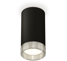 Точечный светильник Techno Spot XS8162010 Ambrella