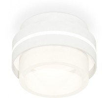 Точечный светильник Techno Spot XS8412002 Ambrella