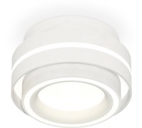 Точечный светильник Techno Spot XS8412003 Ambrella