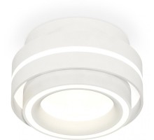 Точечный светильник Techno Spot XS8412003 Ambrella