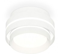 Точечный светильник Techno Spot XS8412004 Ambrella