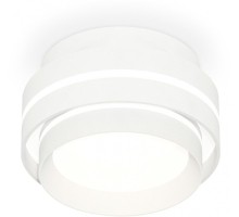 Точечный светильник Techno Spot XS8412004 Ambrella