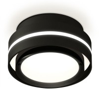 Точечный светильник Techno Spot XS8414001 Ambrella