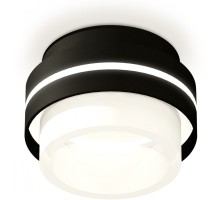 Точечный светильник Techno Spot XS8414002 Ambrella