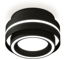 Точечный светильник Techno Spot XS8414003 Ambrella