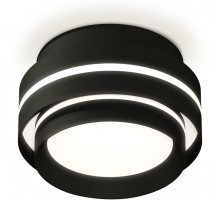 Точечный светильник Techno Spot XS8414004 Ambrella