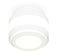 Точечный светильник Techno Spot XS8418002 Ambrella