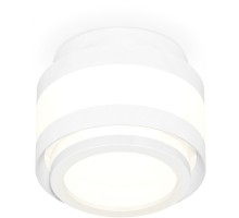 Точечный светильник Techno Spot XS8418002 Ambrella