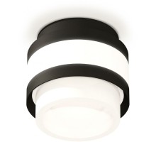 Точечный светильник Techno Spot XS8420001 Ambrella