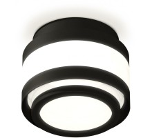 Точечный светильник Techno Spot XS8420002 Ambrella