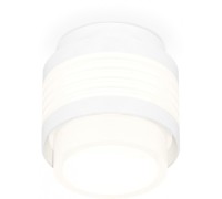 Точечный светильник Techno Spot XS8431001 Ambrella