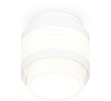 Точечный светильник Techno Spot XS8431001 Ambrella