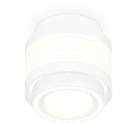 Точечный светильник Techno Spot XS8431002 Ambrella