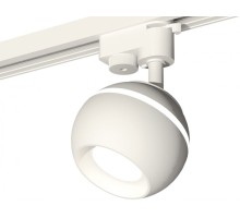 Трековый светильник Track System XT1101001 Ambrella